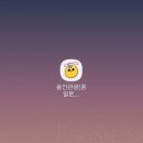 천주교 순례길 - 김대건길 | 용인ㅡ청년김대건길 스탬프 투어지 한곳만 가도 용인 관광지 할인 받아요🤩