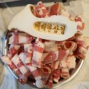 베테랑삼겹