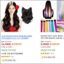 머리하는손 이미지