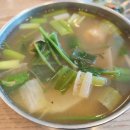 속시원한대구탕 이미지