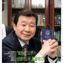(주)벤처피플 이미지