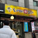 유화 B반 이미지