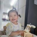 플레이방&블럭 이미지
