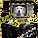 우리미디어스
