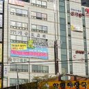 금곡대로 285번길 이미지