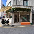 논현 | 유럽풍 감성카페로 추천하는 컴앤쉽 메뉴,후기🍃💚