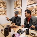 철도박물관로 이미지