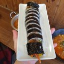 꼬꼬김밥라면