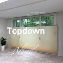 탑드림 - 동구 중앙로 201 | 상림마을6단지 푸르지오 거실, 베란다 탑다운 허니콤 쉐이드 저층 블라인드 설치 후기! - 커튼달아드림
