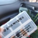 올리브메디컬약국 이미지