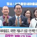 서초중앙 이미지