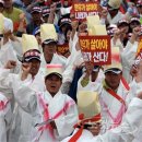 상복축산