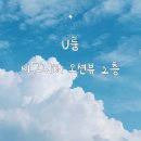 안녕김녕sea