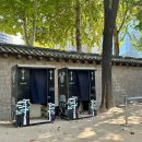 단청장 | ［ 중구 / 시청역 ] 서울 전시 추천 가을 가볼만한곳 덕수궁 돈덕전 미키 in 덕수궁 : 아트,경계를...