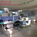 농업회사법인(주) 애니웰 이미지