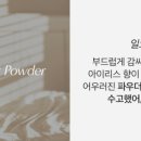 드레스룸 Dress Room 이미지