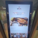 한옥마을 비빔밥&솥밥