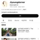 도예소품만들기 | 대전 대흥동소품샵 도예그릇 라이커블