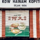 9000 당구의 신 | [말레이시아] 쿠알라룸푸르 한달살기/여행 계획편 (상세버전) - 3. 부킷빈탕 근처 숙소, 부모님과 여행