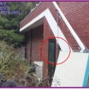 강원주유소 이미지
