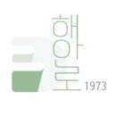 해안로1973