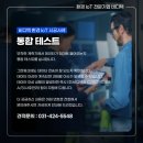 (주)비디텍 이미지