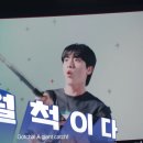 동원슈퍼 이미지