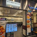 홈플러스(주)아시아드점 이미지