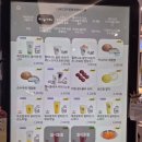 디저트39병점복합타운점