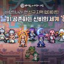 해월 이미지