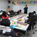 송산사회복지관 이미지