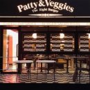 베지스(Veggies)