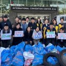 환경인 사회적 협동조합 이미지