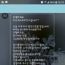 제주미소 이미지