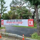 대학본부 이미지