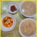 에프엠마트 | 비아동맛집 65 냉삼집 - 광주의 보석, 냉삼 맛집!