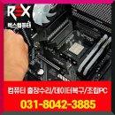 반월전원 이미지