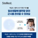 룩스토어 청라언덕점 이미지