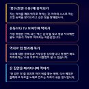 극단예절 | 수유 중 계속 딴짓하는 아이 괜찮을까: 젖병 전쟁에서 승리 대신 평화를 선택하는 기준