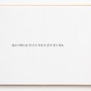 제로디펙트 이미지