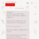 제시카잉글리쉬학원 네이버블로그