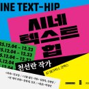 메가박스 이미지