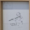 김동범 카카오 검색결과