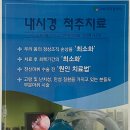 강북우리들병원 이미지