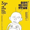 대학로8길 이미지