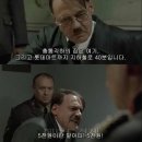 큰통치킨 네이버블로그