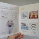 다경뷰티라이프 | 수분과 탄력을 동시에 잡아주는 홈케어 RF초음파 뷰티 디바이스