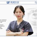매디플란트 치과의원 이미지