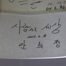 소복갈비 이미지