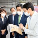 농업회사법인(주) 서원 이미지